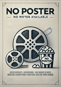 Сказания об уничтожении демонов